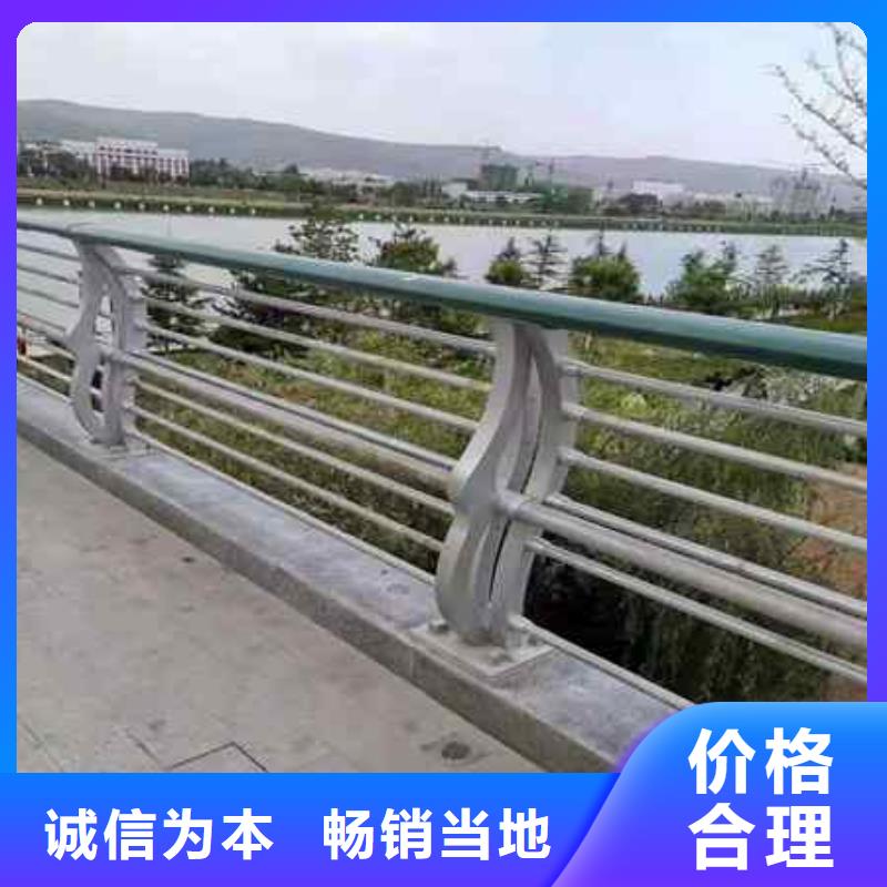 【不銹鋼復(fù)合管防撞護(hù)欄不銹鋼復(fù)合管護(hù)欄現(xiàn)貨供應(yīng)】質(zhì)檢嚴(yán)格