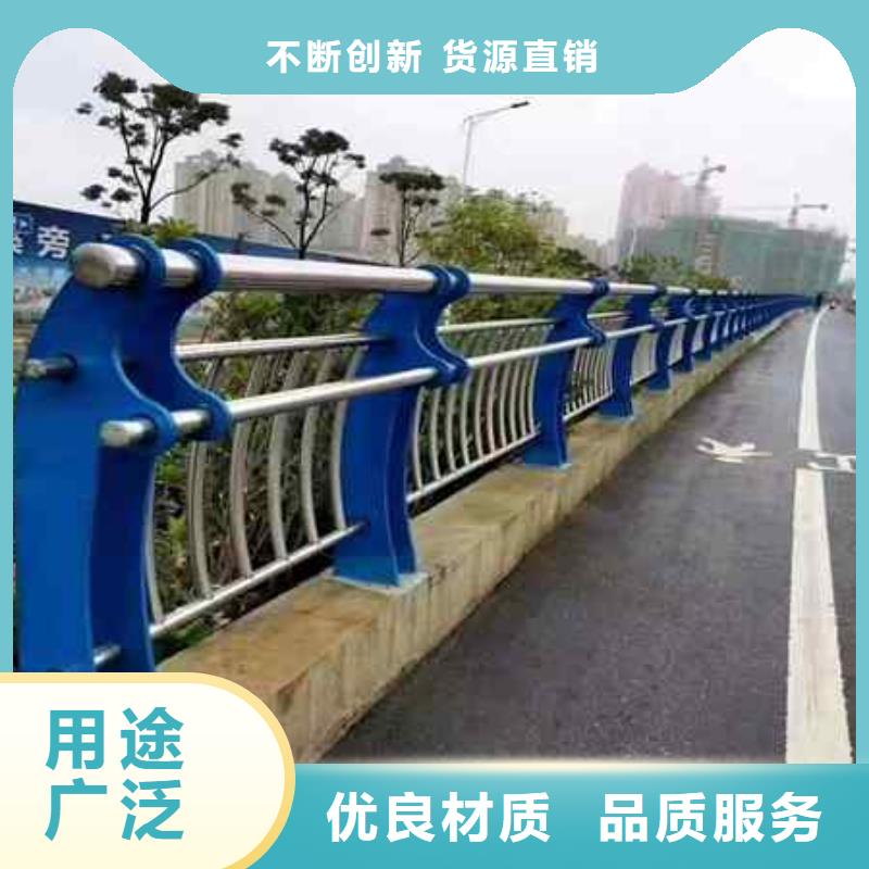 不銹鋼復(fù)合管防撞護(hù)欄橋梁護(hù)欄聯(lián)系廠家產(chǎn)品細(xì)節(jié)參數(shù)