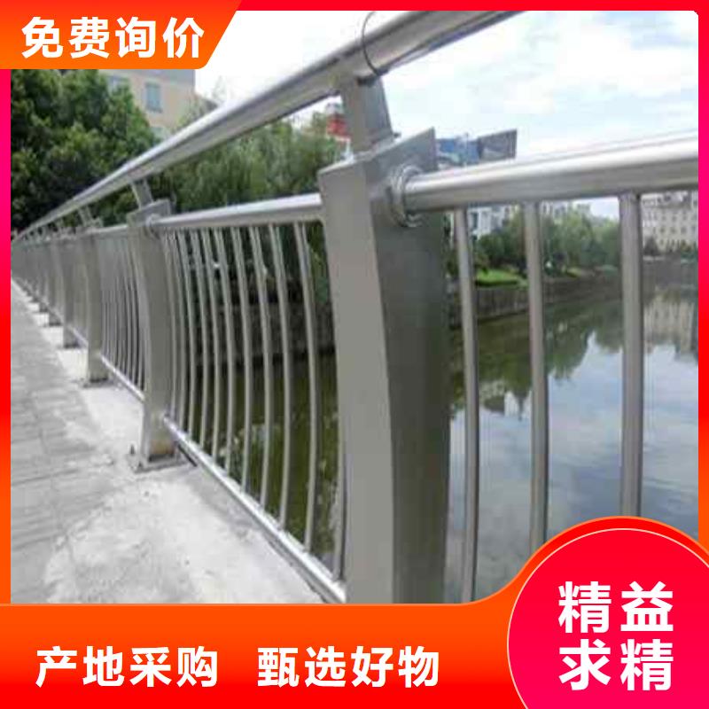 304不銹鋼復(fù)合管現(xiàn)貨即發(fā)應(yīng)用廣泛
