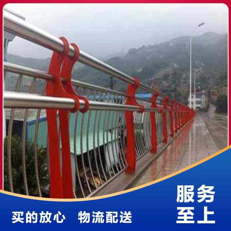 不銹鋼復(fù)合管河道護(hù)欄廠家資訊安心購