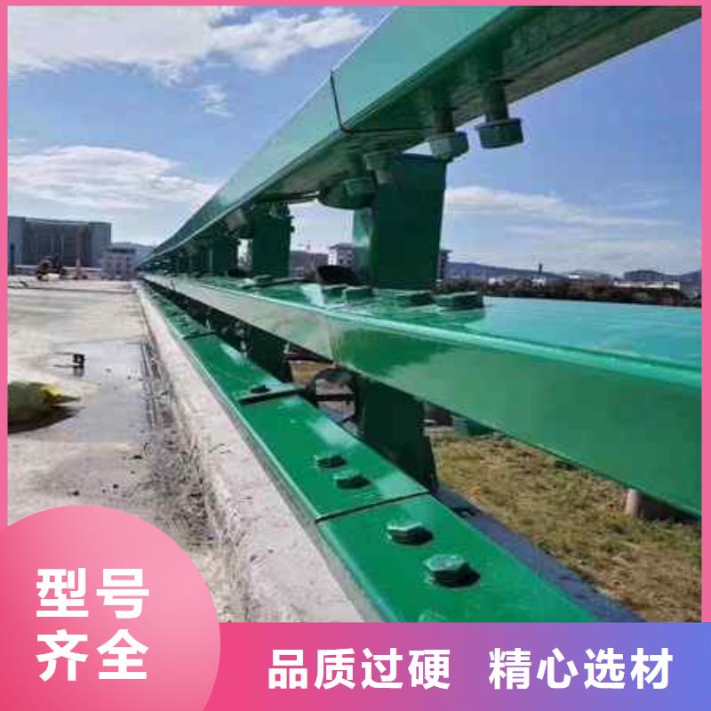 不銹鋼復(fù)合管防撞護(hù)欄橋梁護(hù)欄質(zhì)量看得見隨到隨提