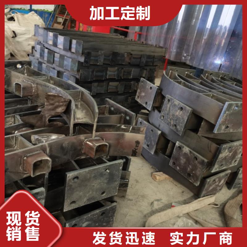 內(nèi)蒙古發(fā)貨速度快的防撞護欄銷售廠家