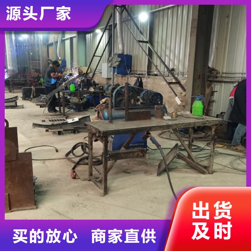 昌江縣景觀防撞護欄廠家-貨到付款本地公司