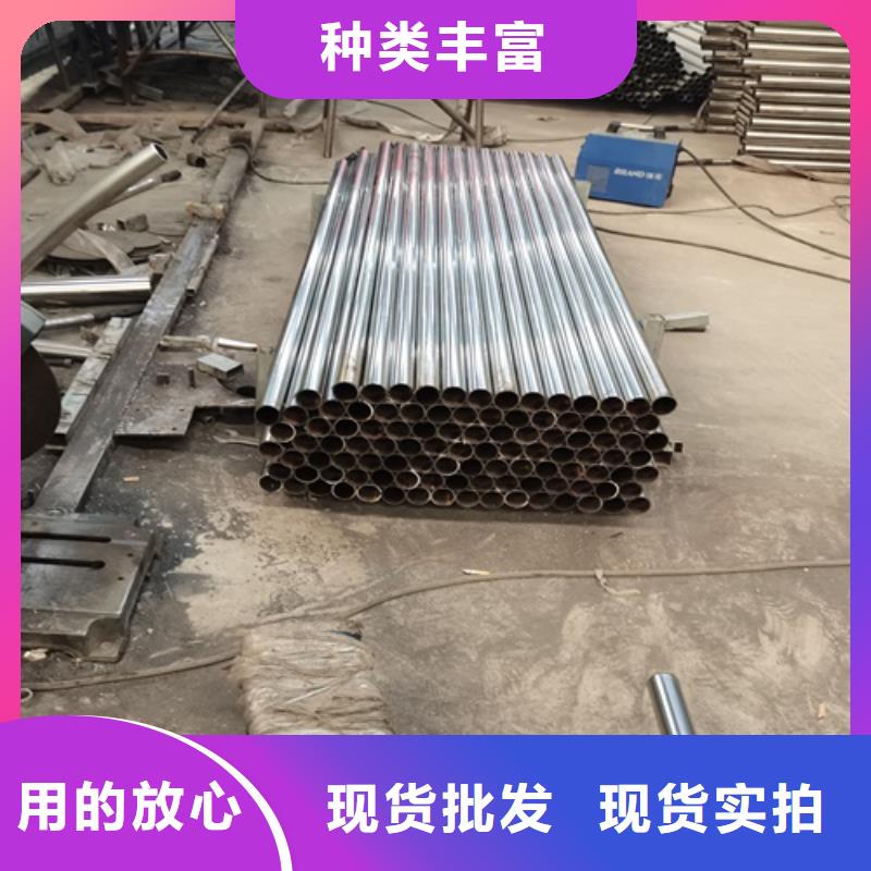 不銹鋼橋梁護(hù)欄質(zhì)保2年現(xiàn)貨交易
