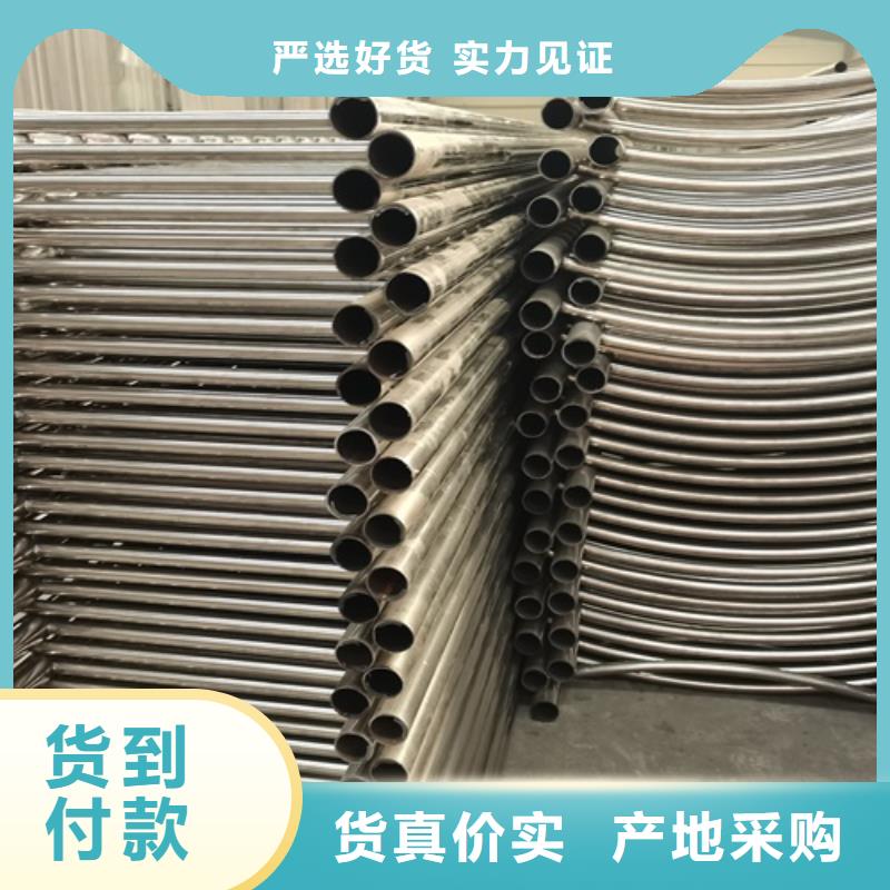 內(nèi)蒙古發(fā)貨速度快的防撞護欄銷售廠家