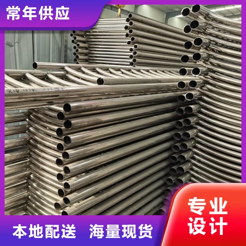 湛江景觀防撞護(hù)欄遠(yuǎn)銷(xiāo)海外