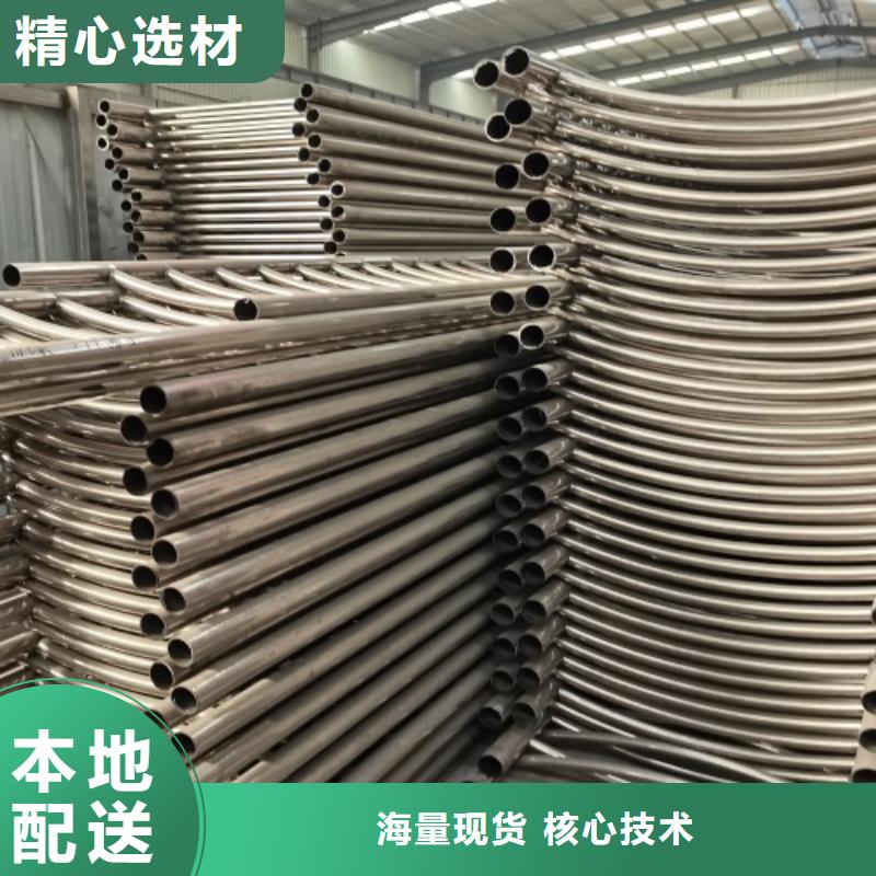 吉林省吉林市蛟河市天橋護(hù)欄種植基地