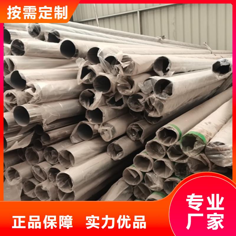 臨夏不銹鋼橋梁護(hù)欄公司有現(xiàn)貨