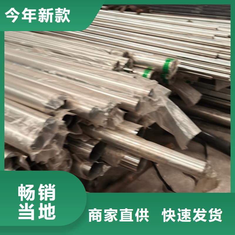 船營區(qū)河道景觀護欄良心廠家當?shù)胤丈?></span>
                                            <p alt=
