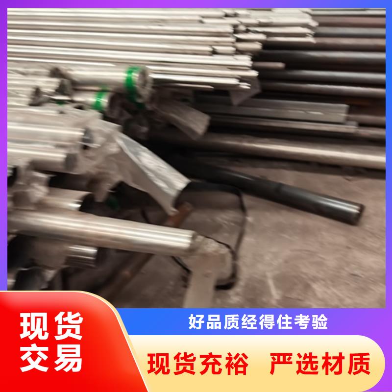 湛江景觀防撞護(hù)欄遠(yuǎn)銷(xiāo)海外