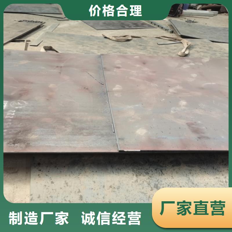 定制道路防撞護欄_優(yōu)質(zhì)廠家同城生產(chǎn)商