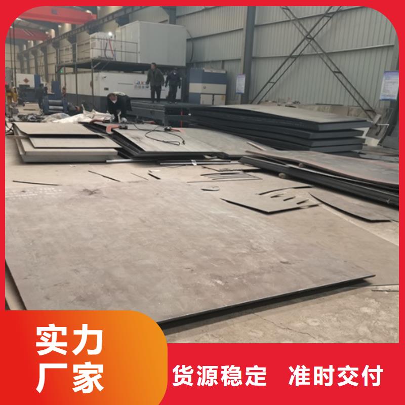 吉林省吉林市船營區(qū)交通護(hù)欄質(zhì)量優(yōu)