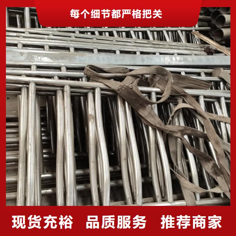 吉林省吉林市蛟河市天橋護(hù)欄種植基地