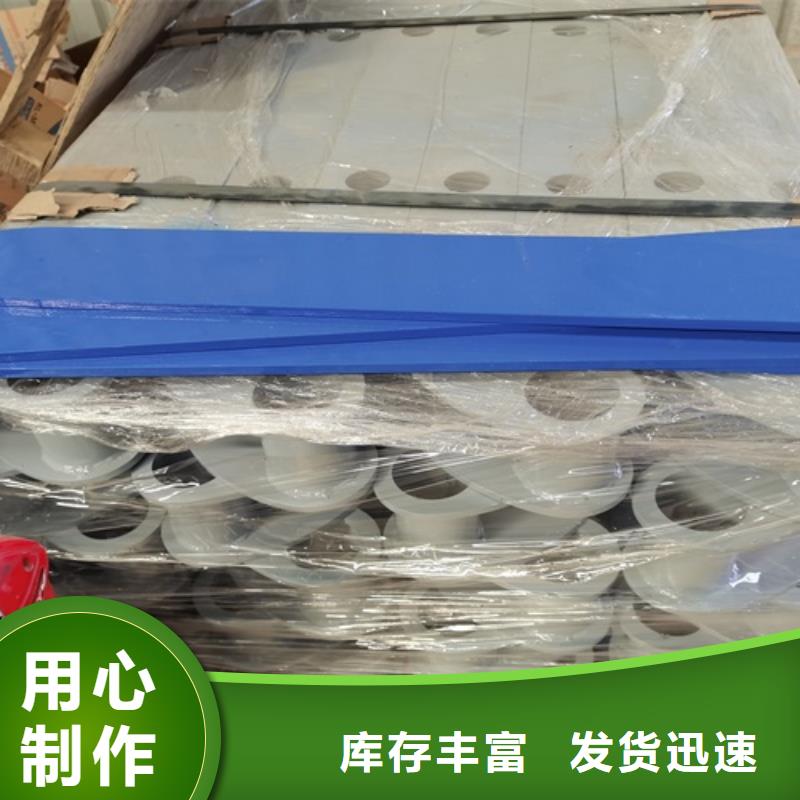 甄選:陽江道路防撞護欄供貨商