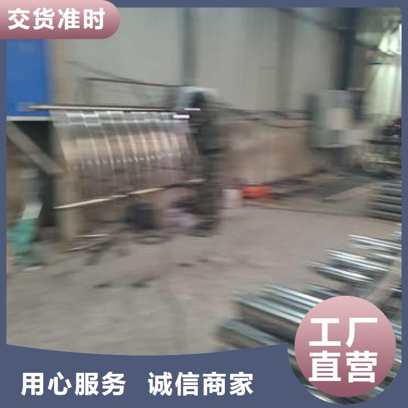 不銹鋼復(fù)合管新品生產(chǎn)經(jīng)驗(yàn)豐富