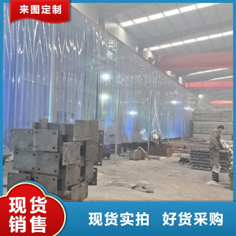 304不銹鋼碳素鋼復合管價格實在的廠家誠信為本