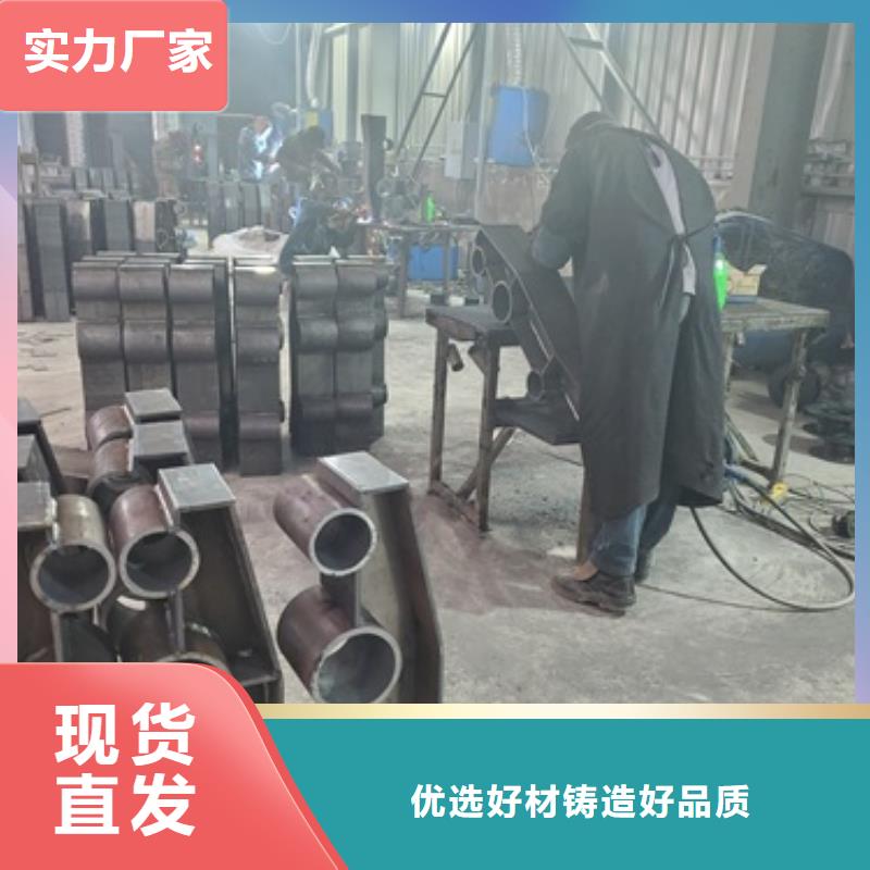 2025歡迎訪問##金屬梁柱式護欄##實體廠家種類豐富