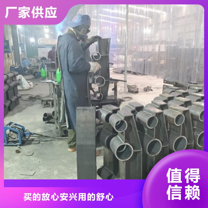 橋梁景觀護(hù)欄廠家，發(fā)貨快制造生產(chǎn)銷售