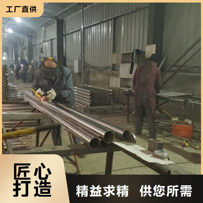 鋁合金欄桿定制-鋁合金欄桿廠家拒絕偽劣產(chǎn)品