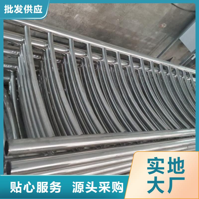 選購不銹鋼碳素鋼復合管欄桿找鑫海達金屬制品有限公司當地經銷商