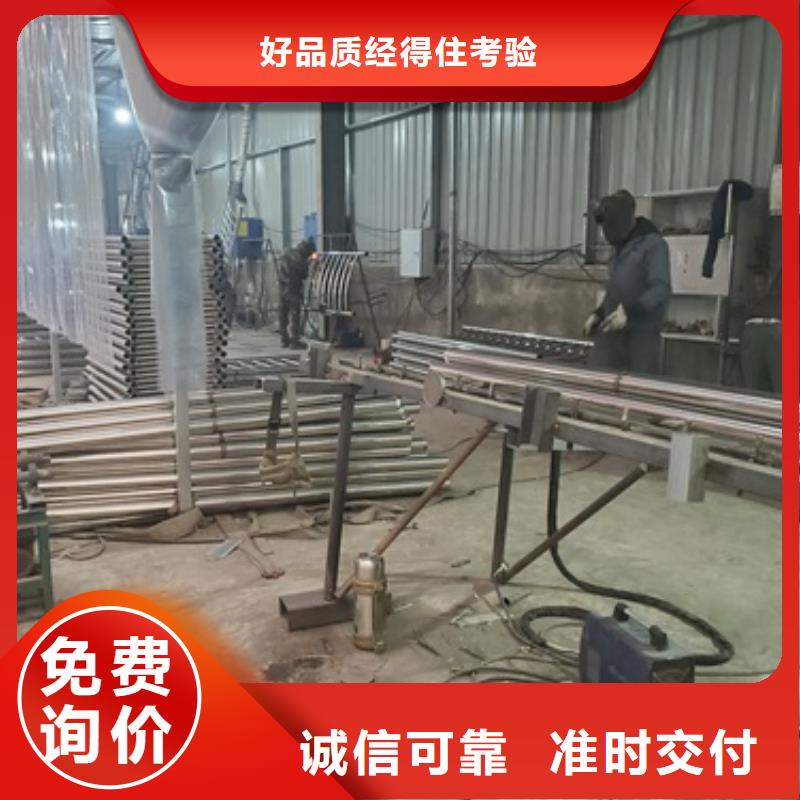 不銹鋼棧道護欄-好產(chǎn)品用質量說話閃電發(fā)貨