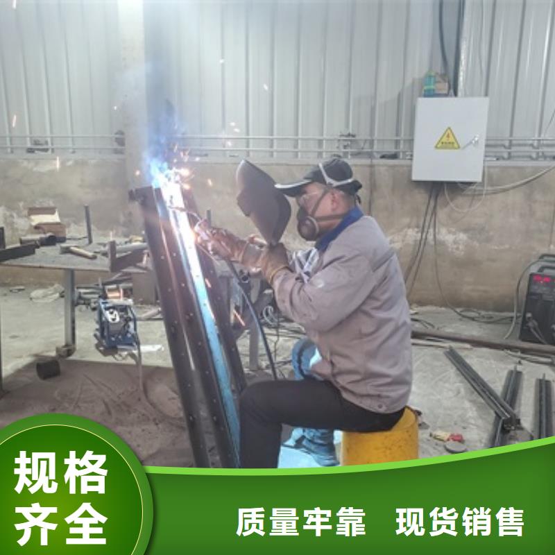 西藏批發(fā)橋梁防撞欄桿_優(yōu)質(zhì)廠家