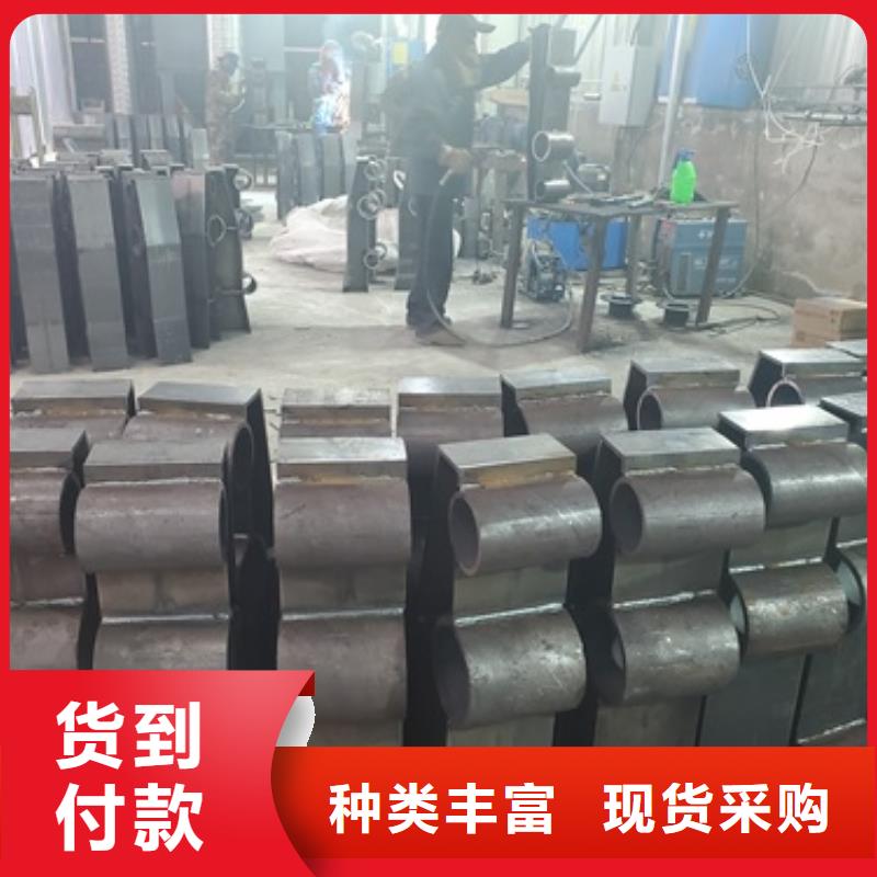 【不銹鋼復合管護欄【景觀護欄】自主研發(fā)】本地公司