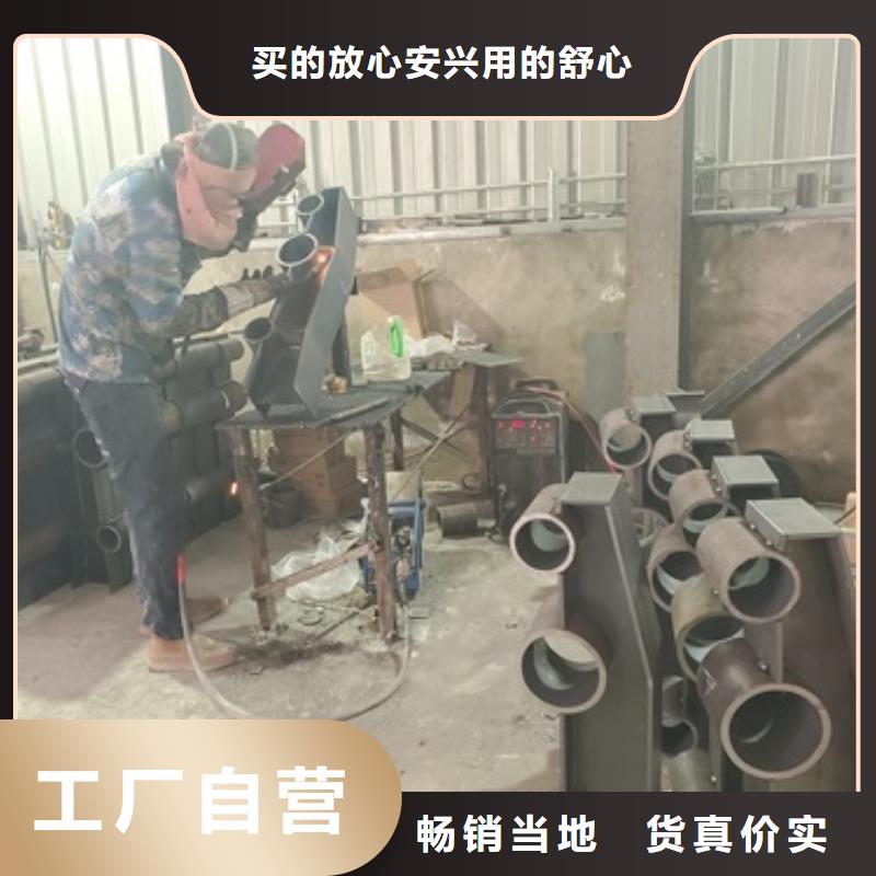 201不銹鋼復(fù)合管護(hù)欄-咨詢免費(fèi)同城制造商