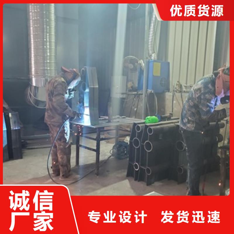橋欄桿優(yōu)質(zhì)供應(yīng)商同城生產(chǎn)商
