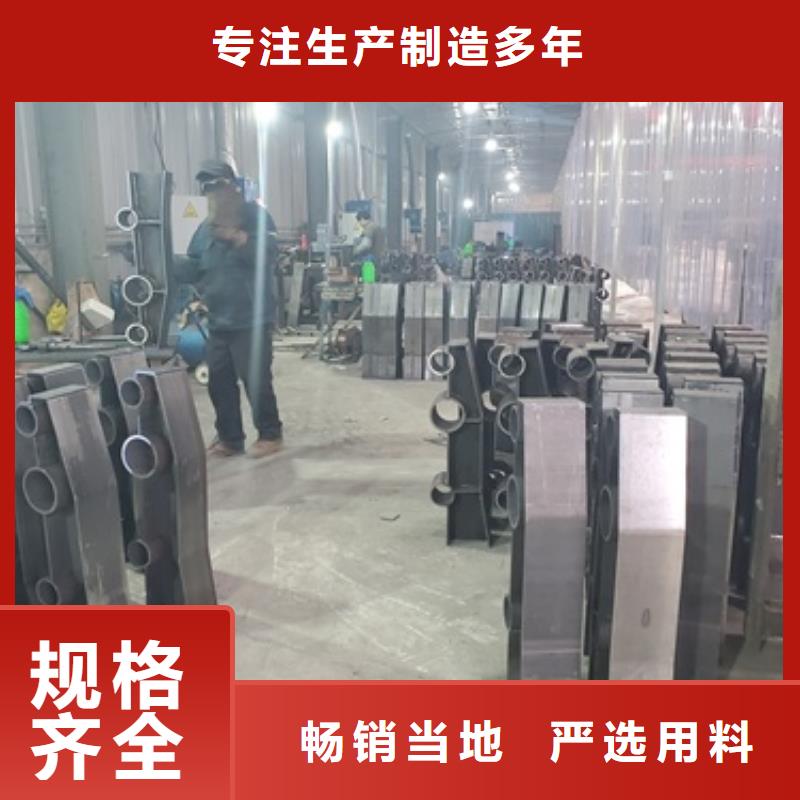 生产不锈钢碳素钢复合管的基地厂家直销值得选择