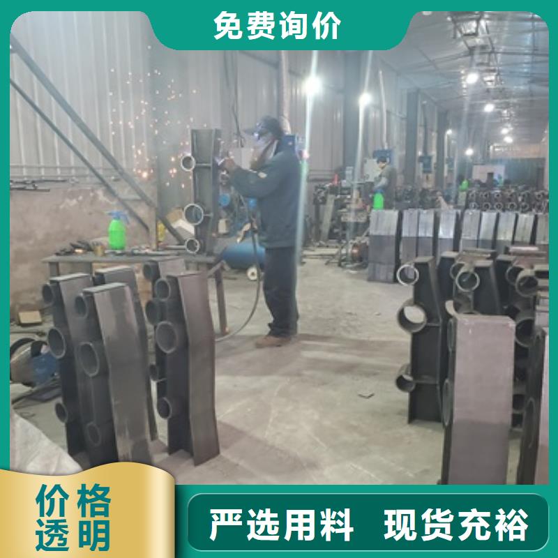 三横梁防撞栏杆-咨询免费拒绝差价