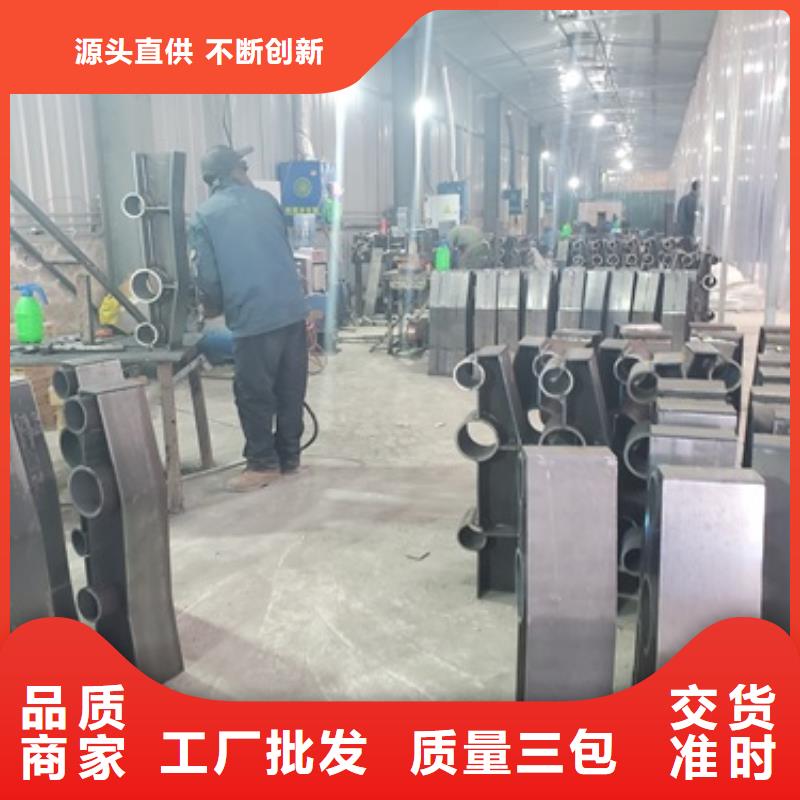 304不銹鋼復(fù)合管護(hù)欄-304不銹鋼復(fù)合管護(hù)欄廠家批發(fā)好品質(zhì)選我們