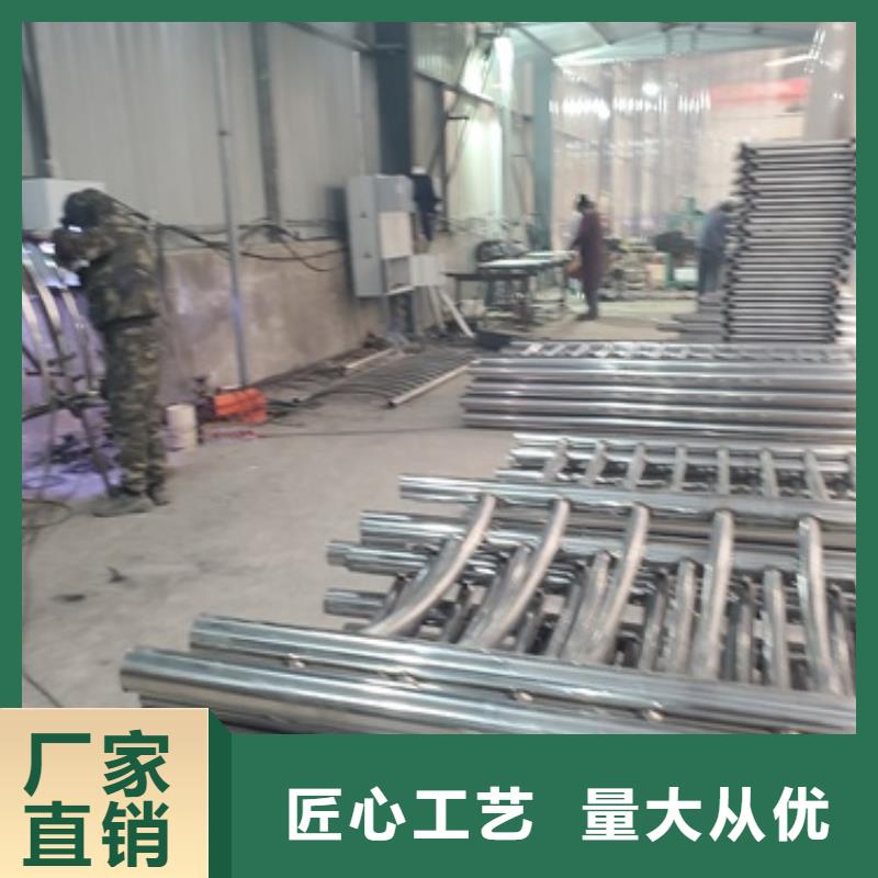 定安縣不銹鋼復(fù)合管人行道護(hù)欄現(xiàn)貨直供價(jià)格優(yōu)