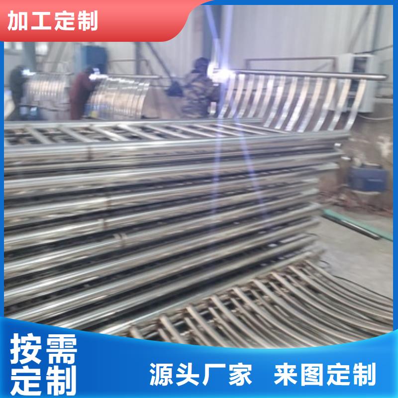 經(jīng)驗豐富的不銹鋼復(fù)合管欄桿公司當(dāng)?shù)毓?yīng)商
