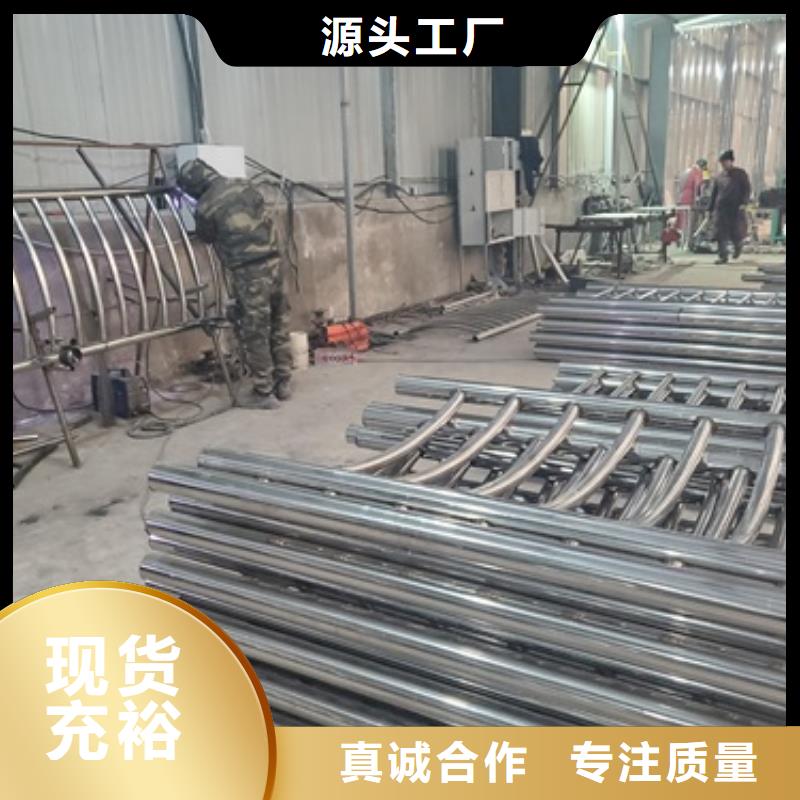 白沙縣發(fā)貨速度快的不銹鋼燈光護(hù)欄公司制造廠家