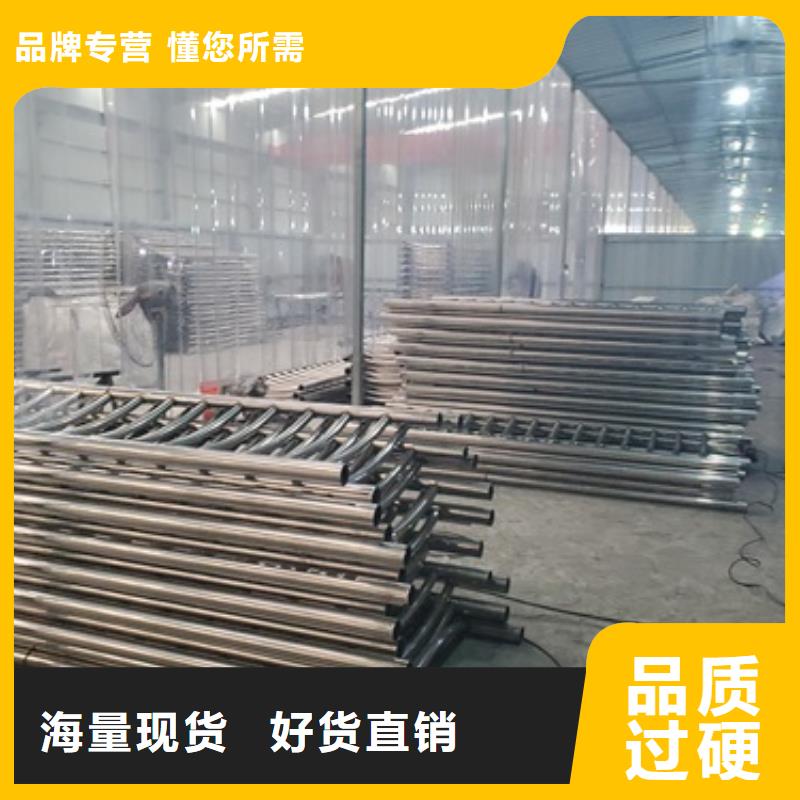 道路防撞護(hù)欄廠家直銷-型號(hào)齊全產(chǎn)地貨源