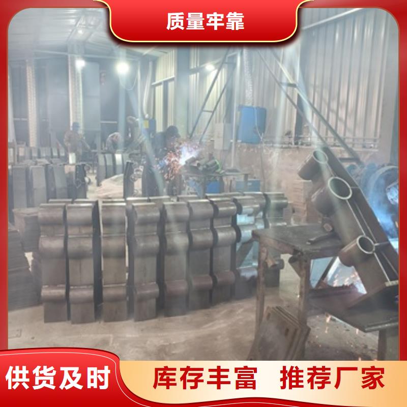 不繡鋼道路護欄原廠定做真材實料誠信經(jīng)營