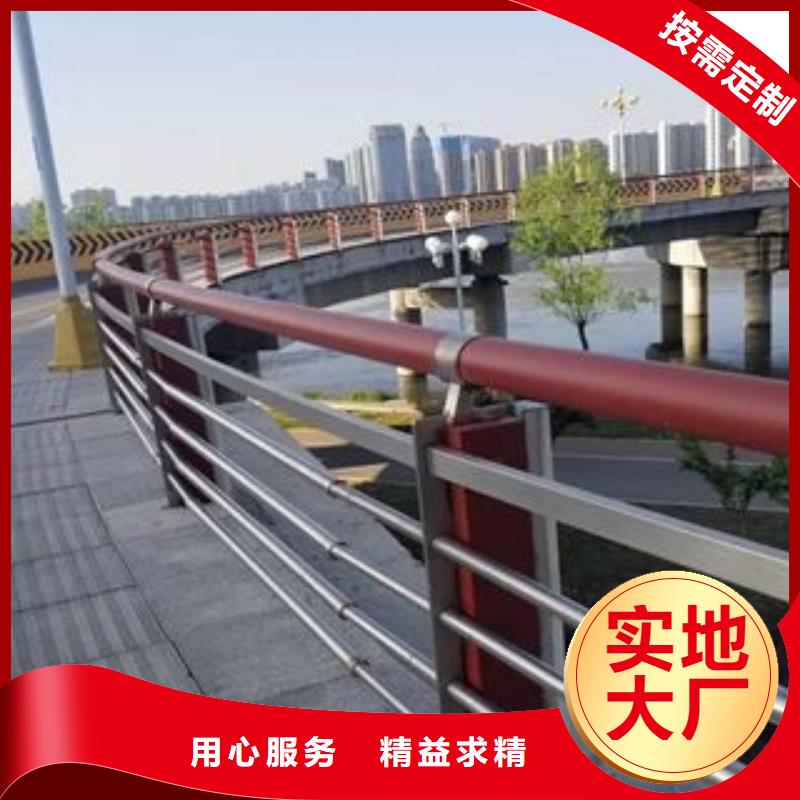 不銹鋼復(fù)合管品質(zhì)放心本地服務(wù)商