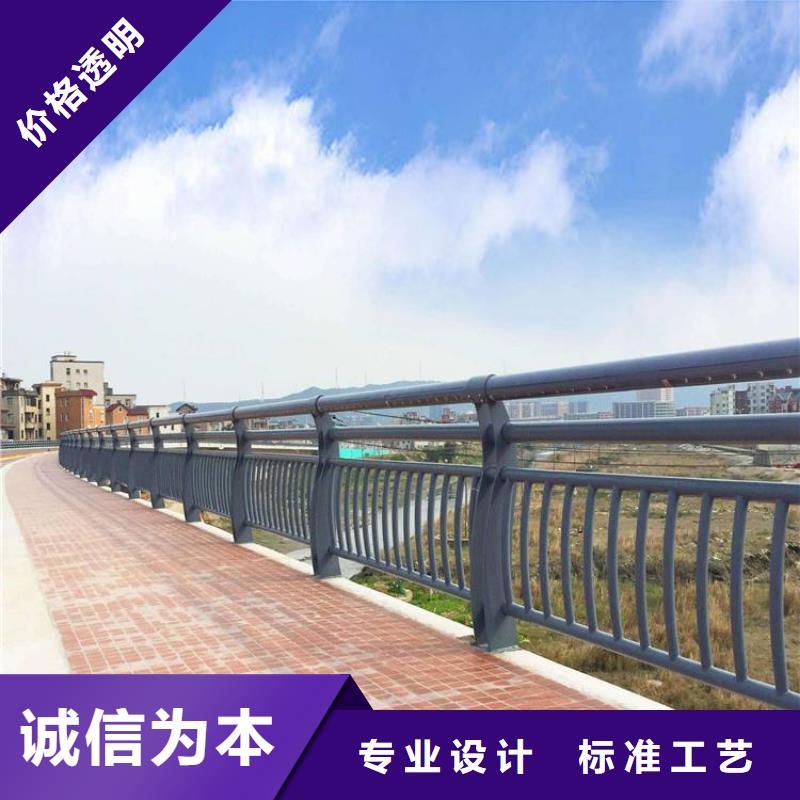 定制城市天橋欄桿_誠信廠家同城供應(yīng)商