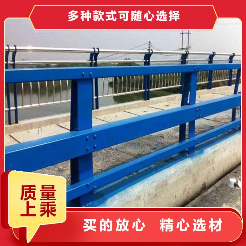【不銹鋼復(fù)合管護欄防撞護欄質(zhì)量看得見】追求細(xì)節(jié)品質(zhì)