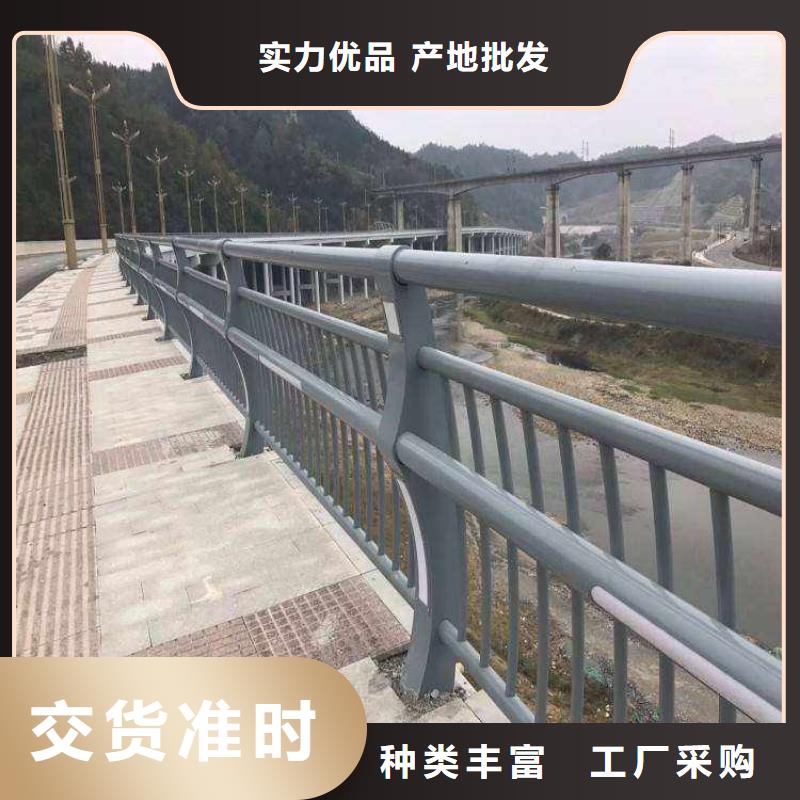 不銹鋼復(fù)合管道路護(hù)欄公司歡迎您品質(zhì)保障售后無憂