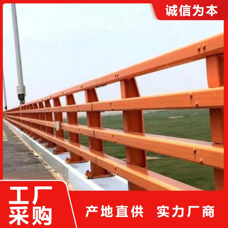 桥栏杆批发价格批发商