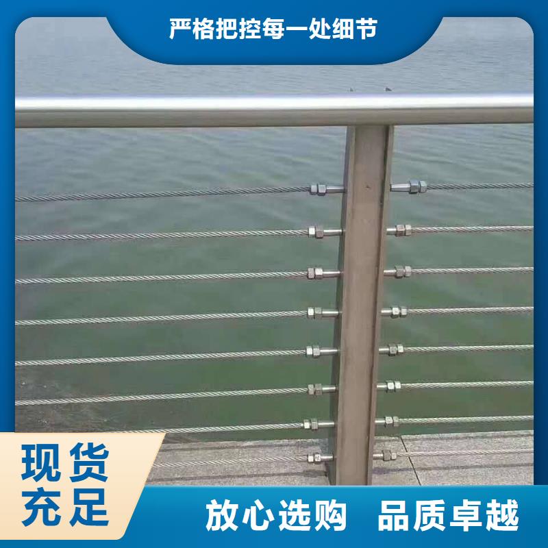 不銹鋼燈光護欄周期短價格優(yōu)訂購