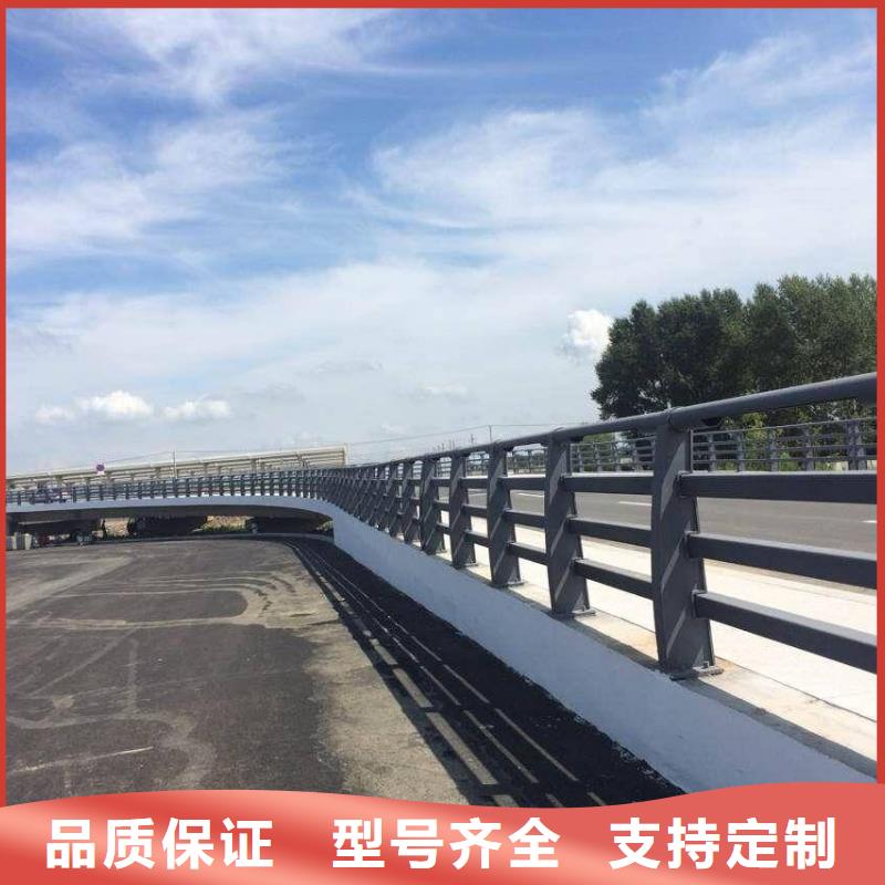 廣東不銹鋼碳素鋼復(fù)合管橋梁護(hù)欄今日價(jià)格
