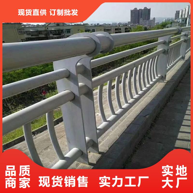 生產(chǎn)不銹鋼燈光護(hù)欄_實(shí)力廠家廠家直營