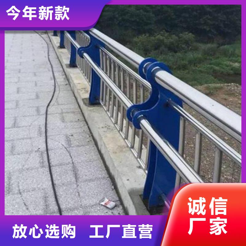 城市天橋欄桿質(zhì)量好價格優(yōu)同城生產(chǎn)商