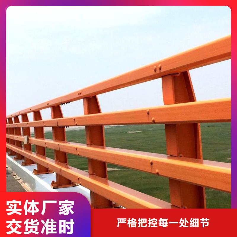 不銹鋼復(fù)合管河道護(hù)欄物流送貨上門實(shí)體誠(chéng)信廠家