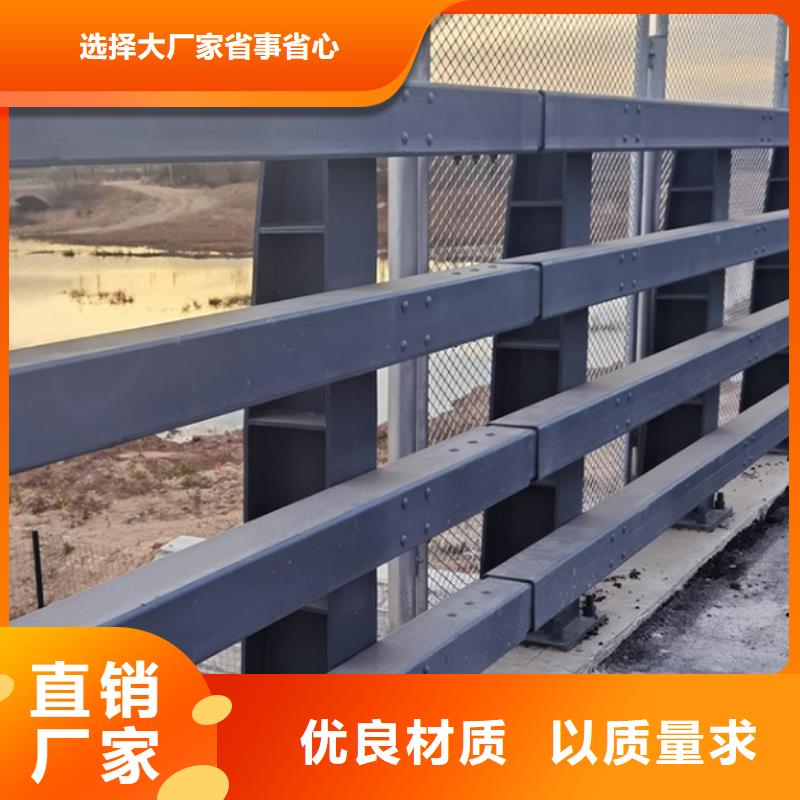 景觀燈光護(hù)欄讓利銷售設(shè)計(jì)制造銷售服務(wù)一體