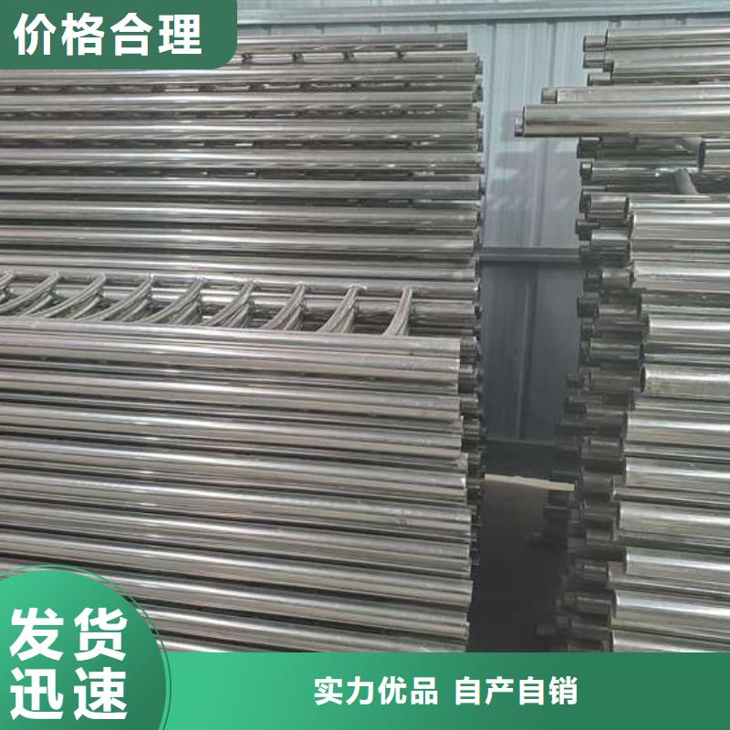 廠家批發(fā)城市天橋欄桿價格優(yōu)惠本地制造商