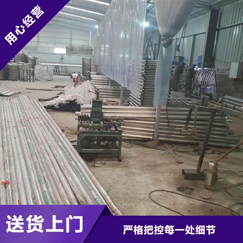 不銹鋼碳素鋼復(fù)合管欄桿廠家，直銷本地服務(wù)商